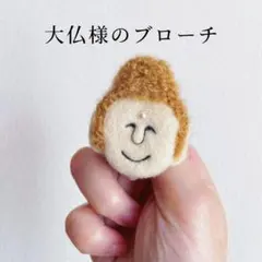 奈々様 リクエスト 2点 まとめ商品