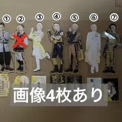 バラ売り可能！ パンダドラゴン ようた アクリルスタンド - メルカリ