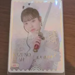 2026年最新】佐藤日向 サインの人気アイテム - メルカリ