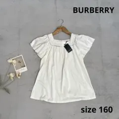 【新品】 BURBERRY 半袖 ブラウス 160 s m ノバチェック 女の子