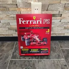 2026年最新】公式フェラーリF1コレクションの人気アイテム - メルカリ