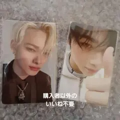 ENHYPEN DESIRE:UNLEASH STUDIO CHOOM ニキ