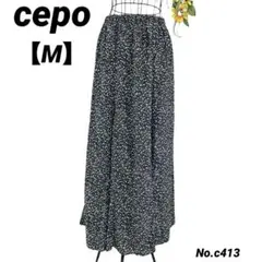 セポ　cepo ロングスカート　M 黒　マキシ丈　ドット　フレア　カジュアルのサムネイル