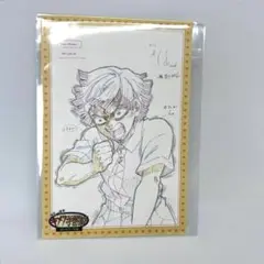 鬼滅の刃　キメツ学園　我妻善逸　ポストカード