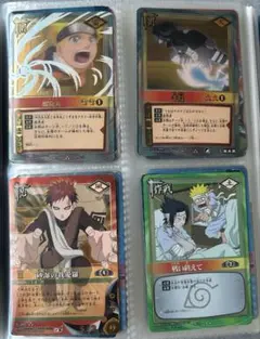 【レアあり】　ナルト　カードゲーム　まとめ売り32枚