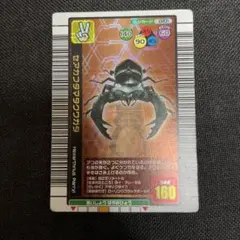 もも様 リクエスト 2点 まとめ商品