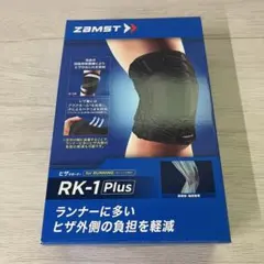 ZAMST RK-1 Plus ヒザサポーター 右 Mサイズのサムネイル