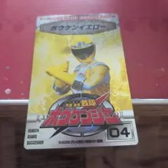 2026年最新】間宮菜月の人気アイテム - メルカリ