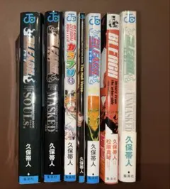 Item thumbnail for item ea66e951-7099-459d-9900-7b930095b32b