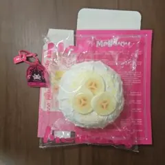 0*様 中古　mellojoy メロジョイ　クリームまみれ　大福シリーズ　バナナ