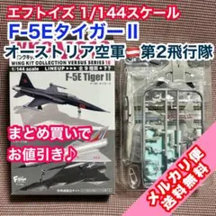 Item thumbnail for item 0f0da096-5f38-4e61-af8f-983f54ddcd38