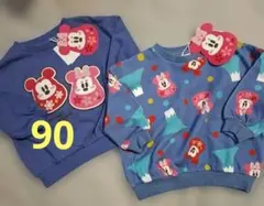 新品　ミッキー　ミニー　トレーナー　90 リトシー　男の子　女の子 綿100%