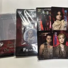 バラ売り検討中❣️BATTLE OF TOKYO 一番くじ　THERAMPAGE