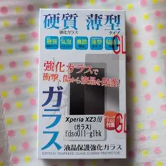 Item thumbnail for item fc8626ea-0635-4557-89f6-96567ba0d250