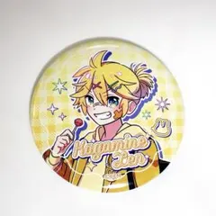 2026年最新】鏡音レン 缶バッジ まとめ売りの人気アイテム - メルカリ