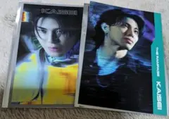 武知海青 CyberHelix RX-16 フォトカード２種セット