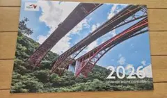 Item thumbnail for item 99d3e62f-c9fb-45d9-9215-6238cd5b7c18