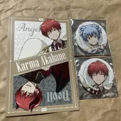 2026年最新】赤羽業の人気アイテム - メルカリ