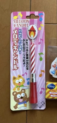ハッピーバースデーメロディキャンドル 2本とローソク5本セット