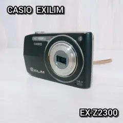 2026年最新】EXILIM ZOOM EX-Z2300の人気アイテム - メルカリ