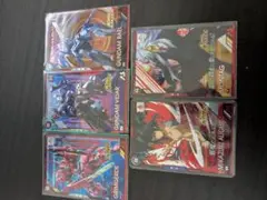 モ*モ様 機動戦士ガンダム アーセナルベース トレーディングカードセット