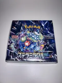 ステラミラクル新品未開封シュリンク付き1BOX