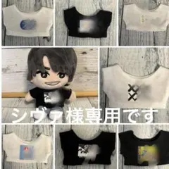 2026年最新】Sixtones tシャツの人気アイテム - メルカリ