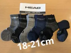 HEAD 靴下6足セット 18-21cm