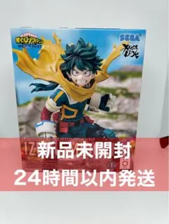 僕のヒーローアカデミア XrossLink 緑谷出久