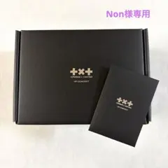 TXT VR CONCERT BOX - Full Box - メルカリ