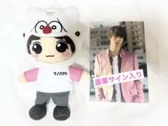 M!LK 佐野勇斗 23th 生誕 ぬいぐるみ - メルカリ