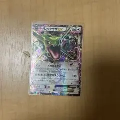 レックウザEX：月刊コロコロコミック4月号 付録 PROMO XYシリーズプロ…