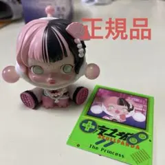 shiba48様 リクエスト 2点 まとめ商品