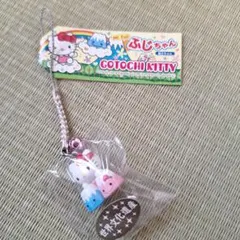 2025年最新】キティ 富士山の人気アイテム - メルカリ