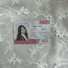 2025年最新】田中優希 idカードの人気アイテム - メルカリ