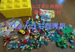 レゴまとめ売り スーパーマリオ 入り