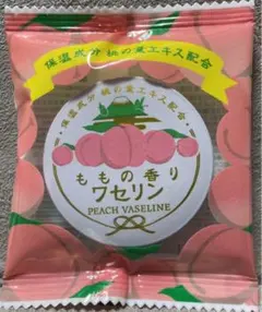 まー★☆プロフィール必読ください☆★様 リクエスト 2点 まとめ商品