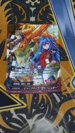 K*4様 バディファイト ジャックナイフ ゴルドリッター 究極レア - メルカリ