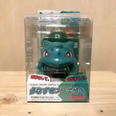 うなずきフシギダネ ポケモン 昔 グッズ 動作確認済 電池交換済 - メルカリ