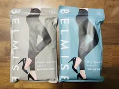 【新品未使用/ LL/ 2枚】BELMISE スリムレギンス