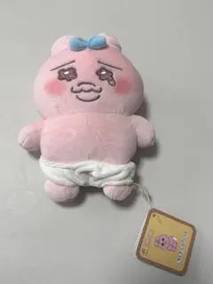 【美品】おぱんちゅうさぎ　ましゅもっち　ぬいぐるみ