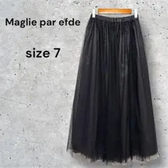 Maglie par ef-de マーリエパーエフデ チュール ロング スカート