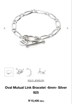 2025年最新】xolo ブレスレットの人気アイテム - メルカリ
