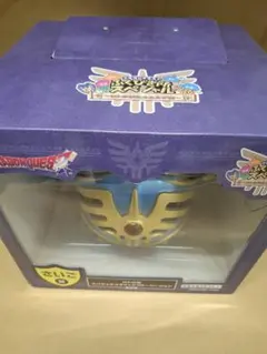 2025年最新】ドラクエ ラストワンの人気アイテム - メルカリ