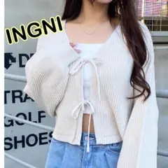 INGNI リボン付き ニットカーディガン アイボリー Mサイズ