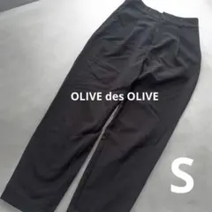 OLIVEdesOLIVE シンプル ブラック カジュアルパンツ Sのサムネイル