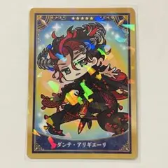 FGO ミニ最終再臨サーヴァント缶バッジ ダンテ - メルカリ