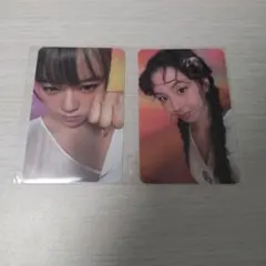 TWICE ジョンヨン チェヨン トレカ 2枚セット