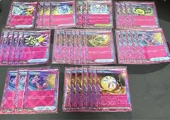 テラスタルフェス エーススペック38枚セット