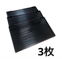 Item thumbnail for item f9ebf1e1-1aa5-48e3-addd-ed9808d9b371